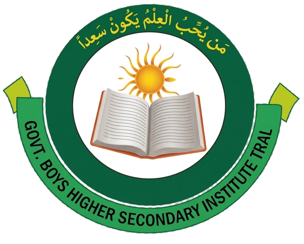 Govt. Boys Higher Secondary School Tral Official Logo